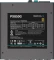 DeepCool PX-G Series PX850G 850W, ATX 3.0 Vorschaubild