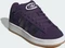 adidas Campus 00s aurora plum/core black/cloud white (Junior) Vorschaubild