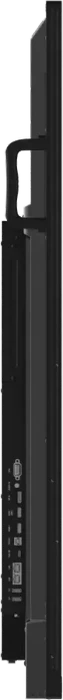iiyama ProLite TN7505A-B1AG, 74.5"