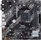 ASUS Prime B450M-K II (AMD AM4) Vorschaubild