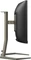 Philips Evnia 5000 Series 34M1C5500VA, 34" Vorschaubild
