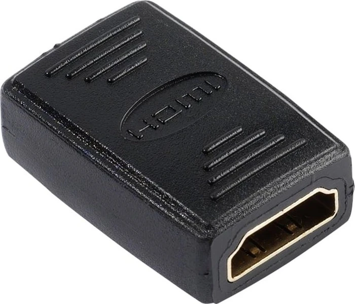 Vivanco HDMI Kupplung