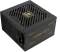 Enermax CyberG II 650W, ATX 3.1 Vorschaubild