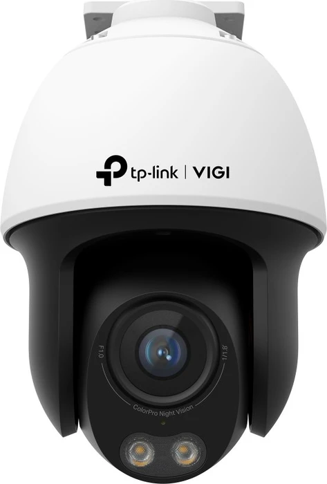 TP-Link VIGI C540S