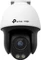 TP-Link VIGI C540S Vorschaubild