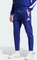 adidas Team Frankreich Trainingshose lang semi lucid blue (Herren) Vorschaubild