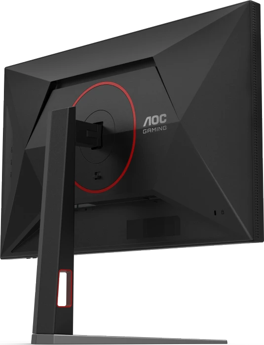 AOC Agon U27G4XM, 27"