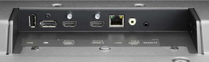 NEC MultiSync ME651 Message Essential, 65"