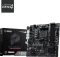 MSI PRO B550M-P (AMD AM4) Vorschaubild