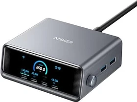 Anker Prime Ladegerät (250W, 6 Ports, GaNPrime) silber