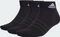 adidas Thin and Light Sportswear Ankle Socken, 6 Paare Vorschaubild