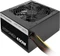 Thermaltake Litepower 2 230V ATX 2.3 Vorschaubild