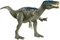 Mattel Jurassic World Brüll-Attacke Vorschaubild