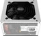 Raijintek CRATOS 850 WHITE 850W, ATX 3.1 Vorschaubild