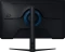 Samsung Odyssey G5 G51F, 27" Vorschaubild
