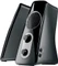 Logitech Z523 schwarz Vorschaubild
