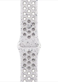 Apple Nike Sportarmband S/M für Apple Watch 46mm veiled grey