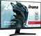 iiyama G-Master G2466HSU-B1 Red Eagle, 23.6" Vorschaubild