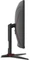 AOC C24G2AE/BK, 23.6" Vorschaubild