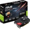 ASUS GeForce GTX 970 DC Mini, GTX970-DCMOC-4GD5, 4GB GDDR5, 2x DVI, HDMI, DP Vorschaubild