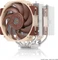 Noctua NF-A12x25r PWM, 120mm Vorschaubild