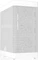 Zalman i4 White Vorschaubild