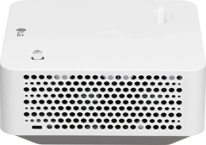 LG CineBeam