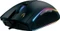 Gamdias Zeus P1 RGB, USB Vorschaubild