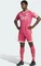 adidas Real Madrid 2026/2027 Ausweichshorts (Herren) Vorschaubild