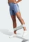 adidas Training Essentials 3-Streifen High-Waisted Hose kurz (Damen) Vorschaubild