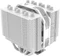 ID-Cooling SE-207-XT Slim Snow Vorschaubild