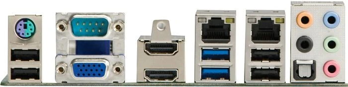 Supermicro C7Q67, retail (Intel 1155)
