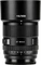 Viltrox AF 90mm 2.2 APO EVO Full-Frame Vorschaubild
