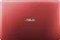 ASUS EeeBook F205TA-FD0036BS, rot, Atom Z3735F, 2GB RAM, 32GB Flash, DE Vorschaubild