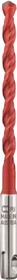 Alpen Profi Multicut HM Mehrzweckbohrer, 5x100x160mm, 1 Stück