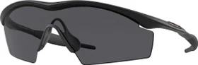 Oakley Radar EV Advancer poseidon/prizm golf