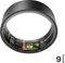 Ultrahuman Ring Air Größe 9 matte grey Vorschaubild