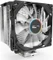 Cryorig H7 Vorschaubild