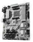 MSI B350 Tomahawk Arctic (AMD AM4) Vorschaubild