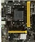 Biostar B450MHC (AMD AM4) Vorschaubild