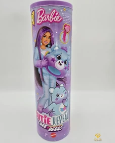 Mattel Barbie - Color Reveal Disco Star