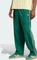 adidas Adicolor Baggy Fit Firebird Trainingshose lang collegiate green (Herren) Vorschaubild