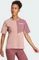 adidas Terrex Multi Climacool Funktionsshirt kurzarm warm clay (Damen) Vorschaubild