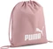 Puma Phase 14l Sportbeutel Vorschaubild
