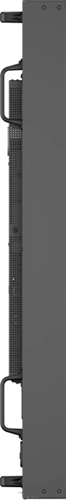 Philips H-Line 75BDL4003H, 74.5"
