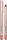 Lancôme Idôle Lip Shaper Lip Liner 21 shade-throwing beige, 1.2g