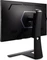 ViewSonic Elite XG270QG, 27" Vorschaubild