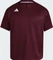 adidas Adizero Dugout Cage Jacke team maroon Vorschaubild