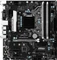 MSI B150 Vorschaubild