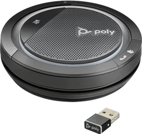 Poly Calisto 5300 USB-A Microsoft Teams inkl. BT600